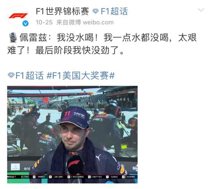 延边淑女趣味