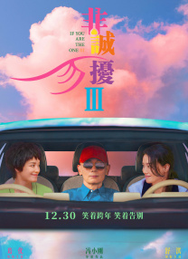 国产成人综合久久综合